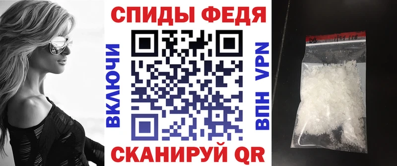 Амфетамин VHQ дарк нет официальный сайт Тамбов блэк спрут как войти