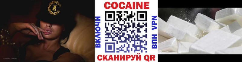 КОКАИН 98%  как найти   Тамбов 