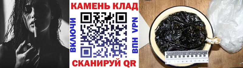 ГАШИШ убойный  сколько стоит  Тамбов 