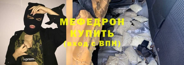 дживик Нея