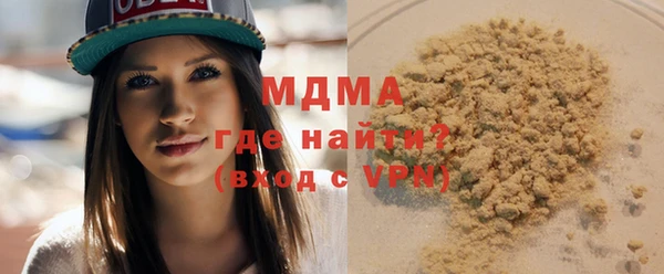 дживик Нея