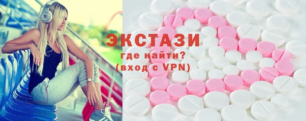 дживик Нея