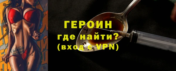 MDMA Нефтекумск