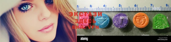 синтетический гашиш Надым