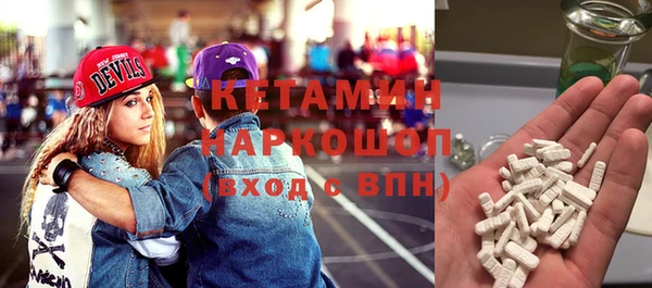 дживик Нея