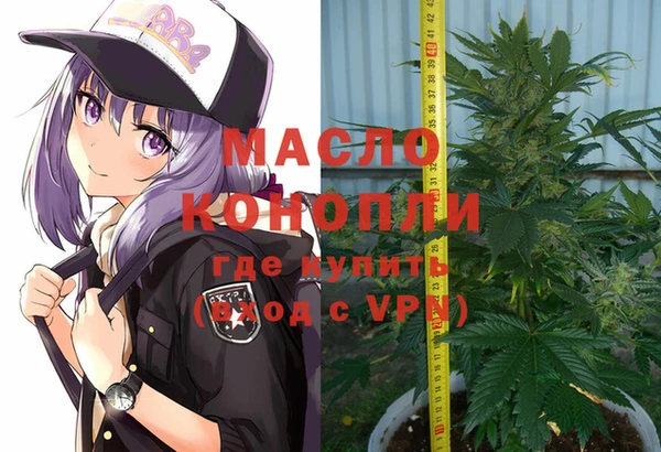 дживик Нея