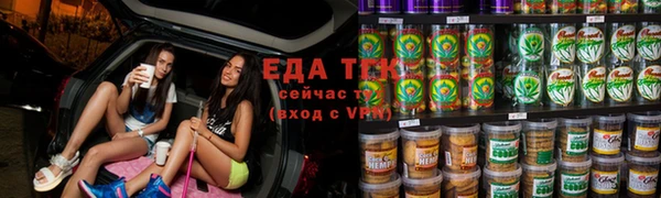 дживик Нея