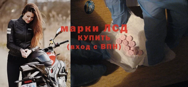 дживик Нея