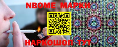 дживик Кунгур