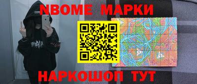 ALPHA PVP Кулебаки