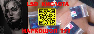 дживик Кунгур
