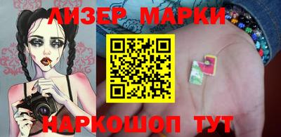 Альфа ПВП Краснознаменск