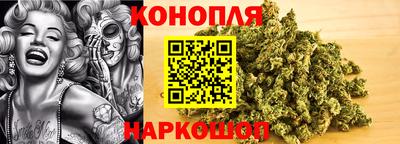 кокаин перу Кумертау