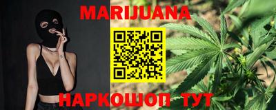 кокаин перу Кумертау