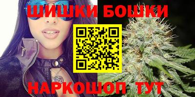 дживик Кунгур