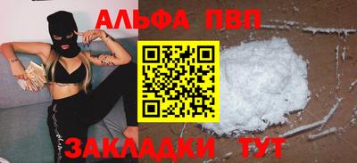 дживик Кунгур