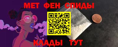 кокаин премиум Лесосибирск