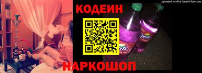 Альфа ПВП Краснознаменск