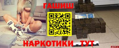 дживик Кунгур