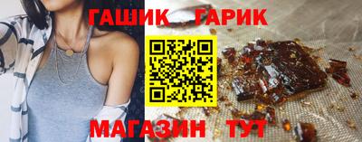 ALPHA PVP Кулебаки