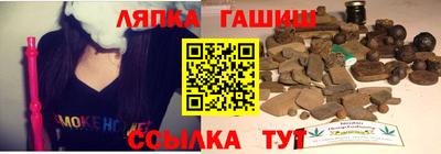 кокаин перу Кумертау