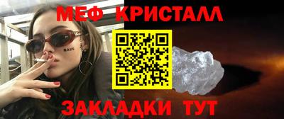 Альфа ПВП Краснознаменск