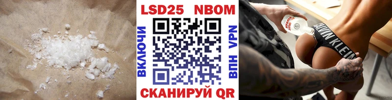 Лсд 25 экстази кислота  mega онион  Тамбов  цены наркотик 