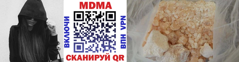 купить наркотики сайты  ссылка на мегу зеркало  MDMA молли  Тамбов 