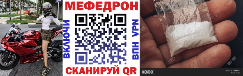 магазин  наркотиков  Тамбов  Меф 4 MMC 