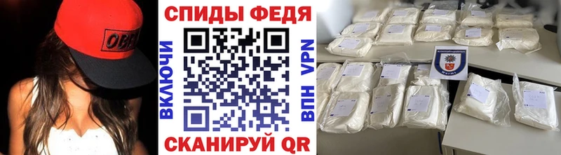 Метамфетамин винт Тамбов