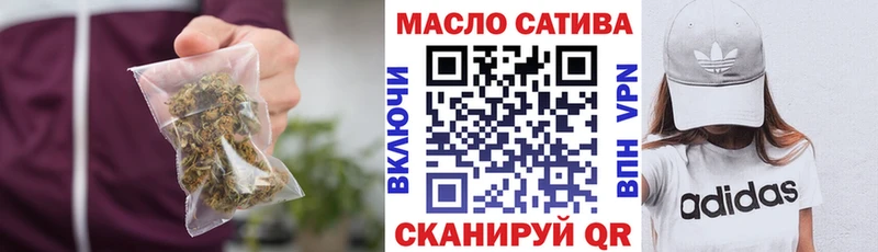 ТГК вейп с тгк  что такое наркотик  Тамбов 