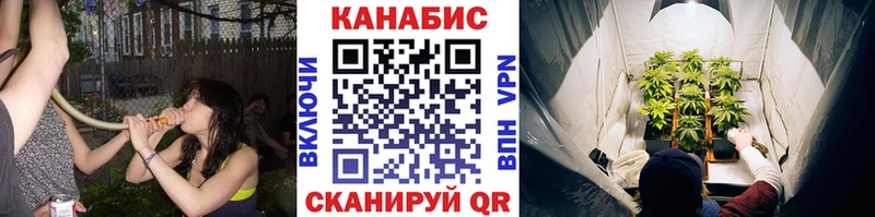 что такое наркотик  Тамбов  МАРИХУАНА AK-47 